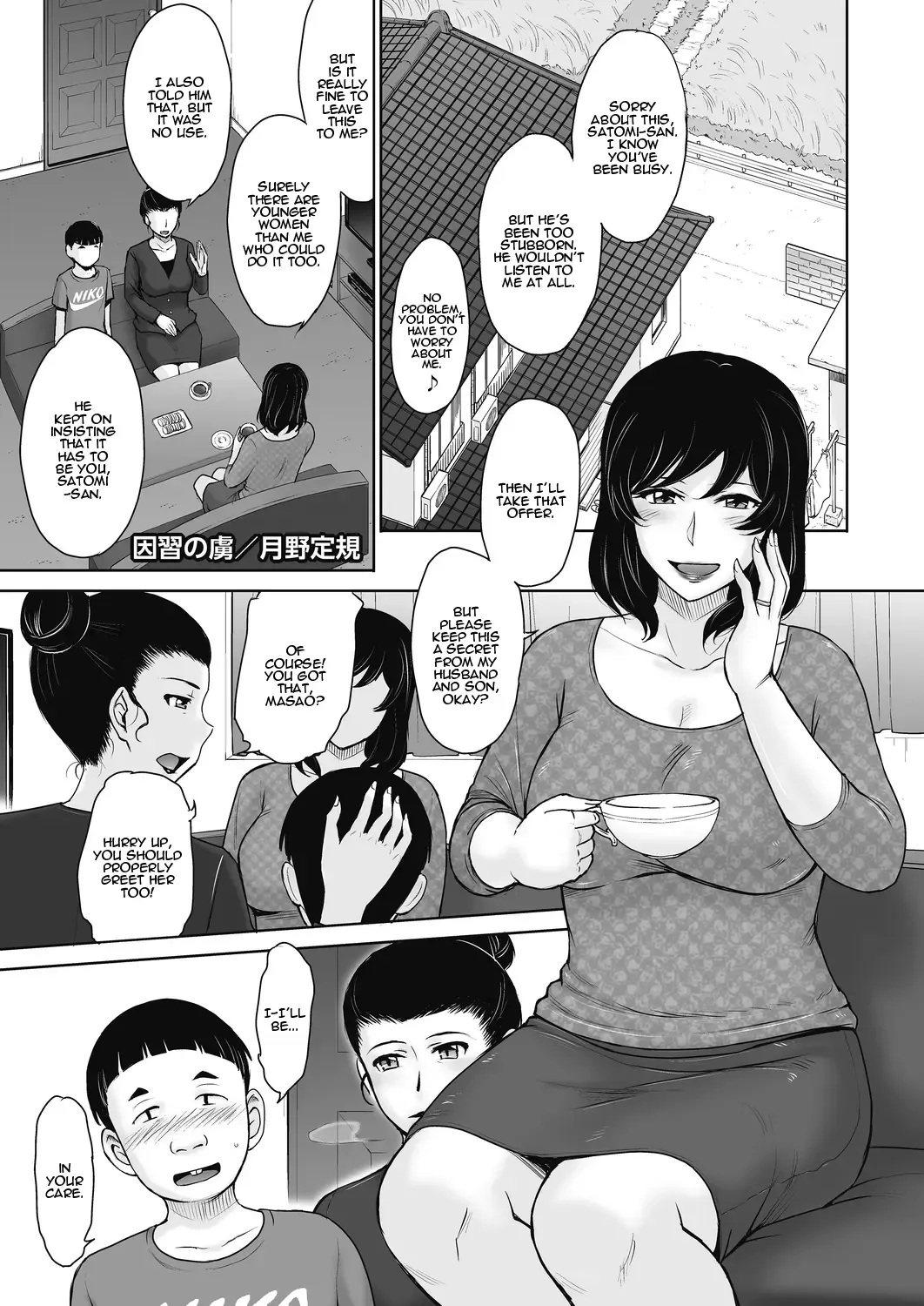 [Tsukino Jyogi] Inshuu no Toriko | Slave to Convention Fhentai - Page 1