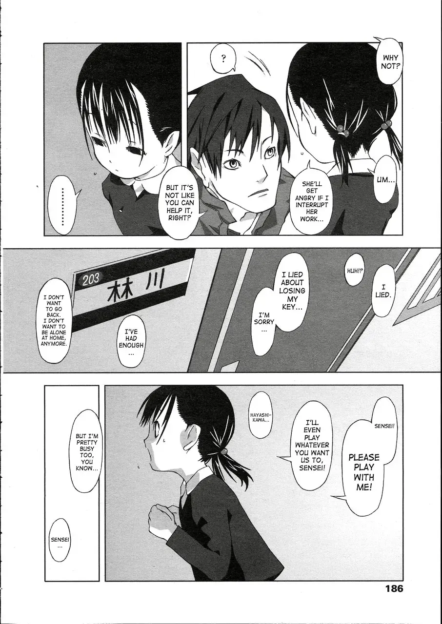 [Kawasaki Kentarou] No Where Now Here Fhentai - Page 4