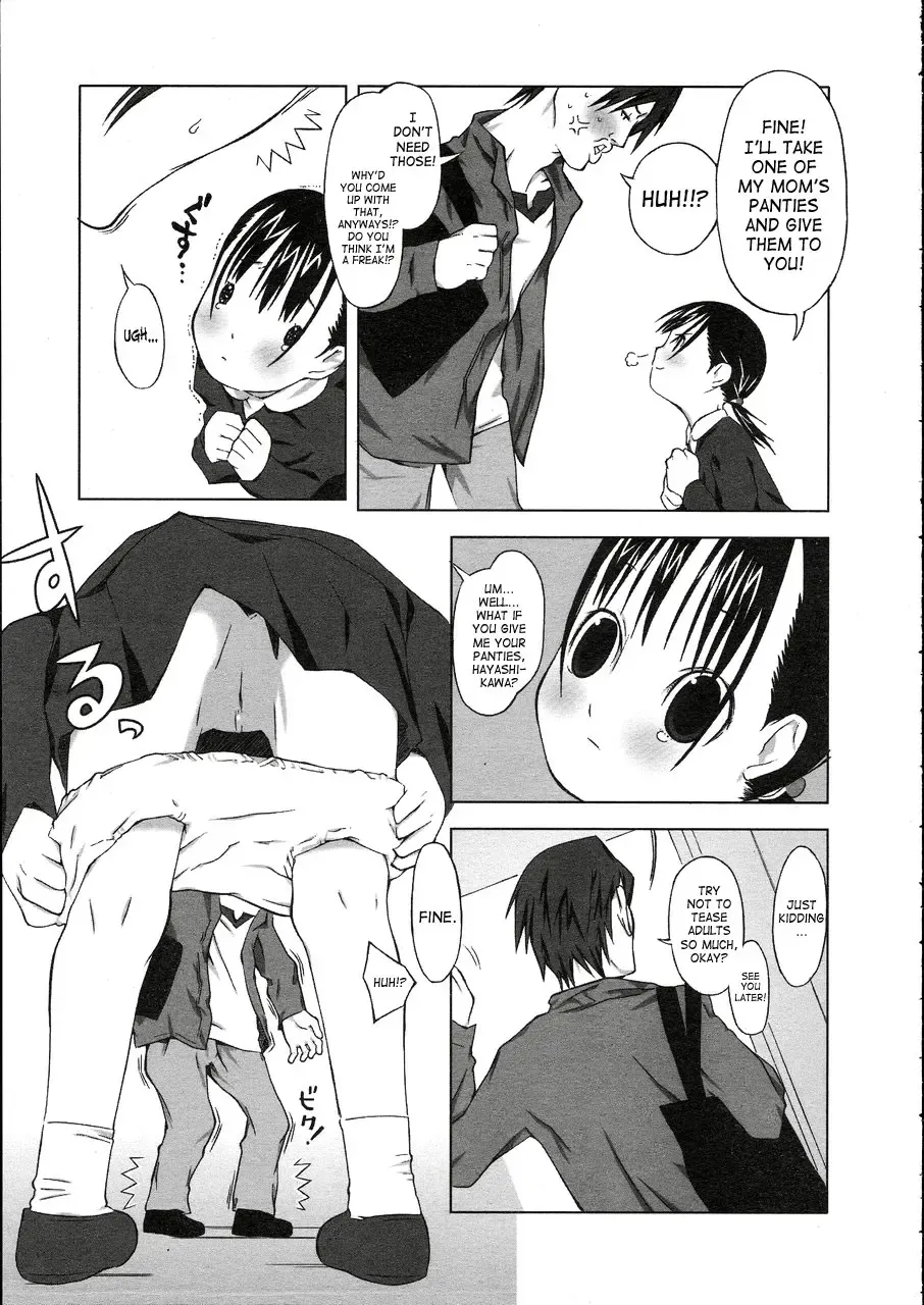 [Kawasaki Kentarou] No Where Now Here Fhentai - Page 5