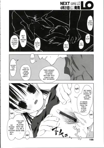 [Kawasaki Kentarou] No Where Now Here Fhentai - Page 14