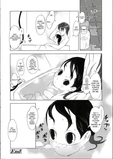 [Kawasaki Kentarou] No Where Now Here Fhentai - Page 18