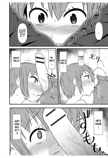[Akatsuki Katsuie] Nyotaika Pandemic 1 Fhentai - Page 12