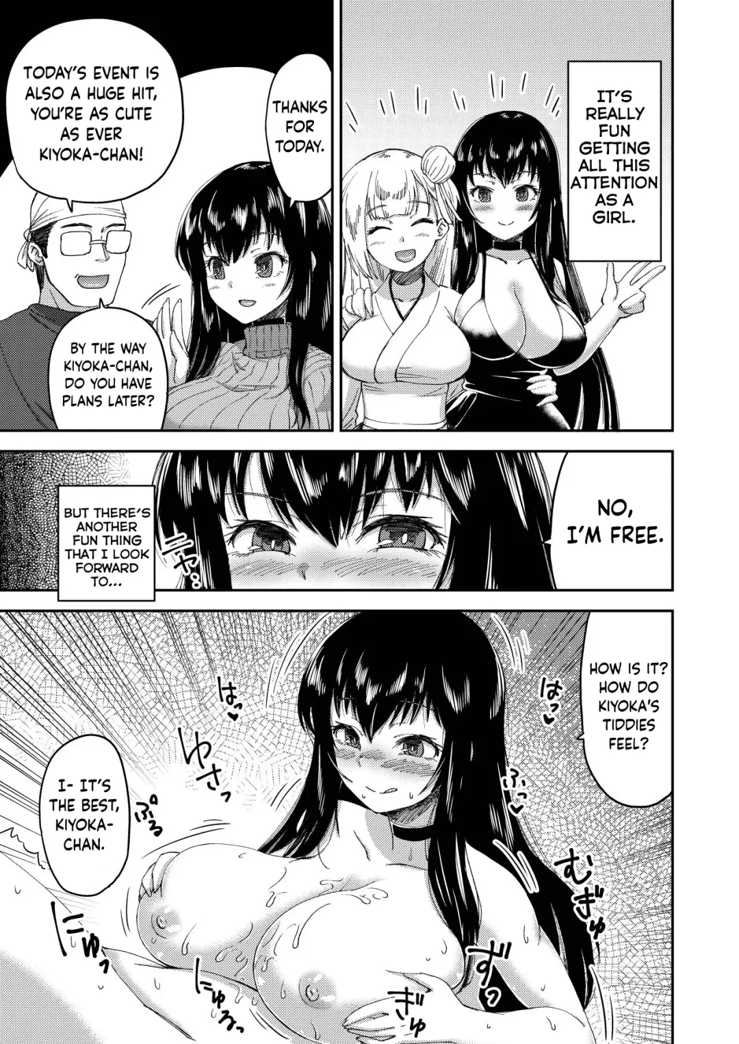 [Qzo.] Boku no Onnanoko Cosplay Seikatsu Fhentai - Page 10