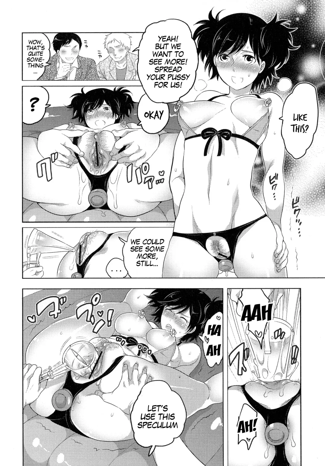 [Inochi Wazuka] M-jo Senka? | Maso-Bitch Specialty Fhentai - Page 6