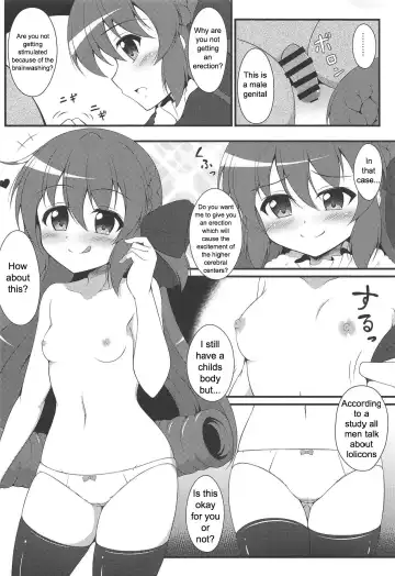 [Tkp] Watakushi no Shiranai Koto | What I Don't Know Fhentai - Page 3