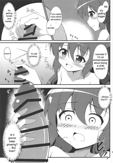 [Tkp] Watakushi no Shiranai Koto | What I Don't Know Fhentai - Page 4