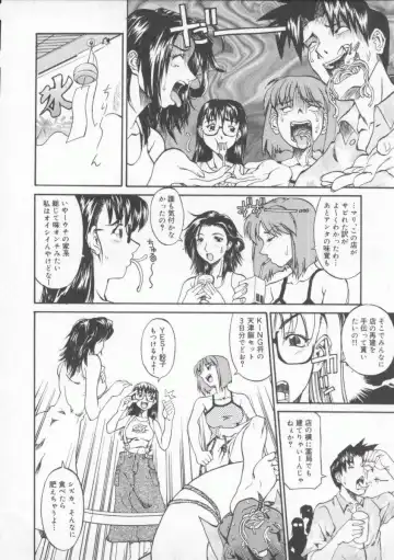 [Tenzaki Kanna] Neechan yori ai wo komete | From Neechan With Love Fhentai - Page 114