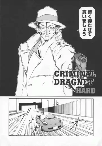 [Tenzaki Kanna] Neechan yori ai wo komete | From Neechan With Love Fhentai - Page 132