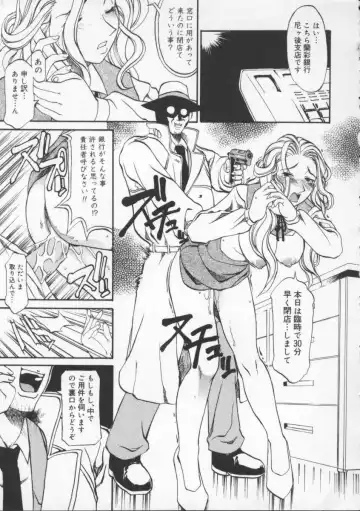 [Tenzaki Kanna] Neechan yori ai wo komete | From Neechan With Love Fhentai - Page 135