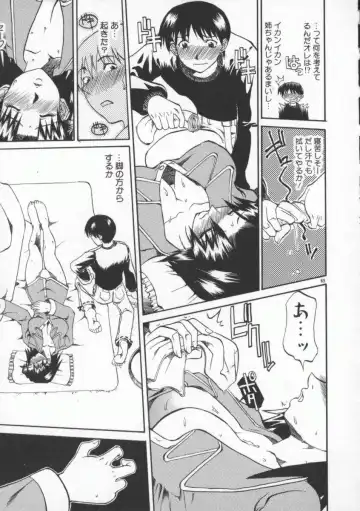 [Tenzaki Kanna] Neechan yori ai wo komete | From Neechan With Love Fhentai - Page 17