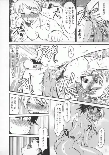 [Tenzaki Kanna] Neechan yori ai wo komete | From Neechan With Love Fhentai - Page 60