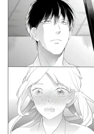 [Tsurugi Ichiro] 忍ぶ恋ほど －好きすぎる旦那さまに溺愛されてます？ |  忍者關不住～最愛最愛的高富帥老公無可救藥地寵溺我－第1話 Fhentai - Page 19