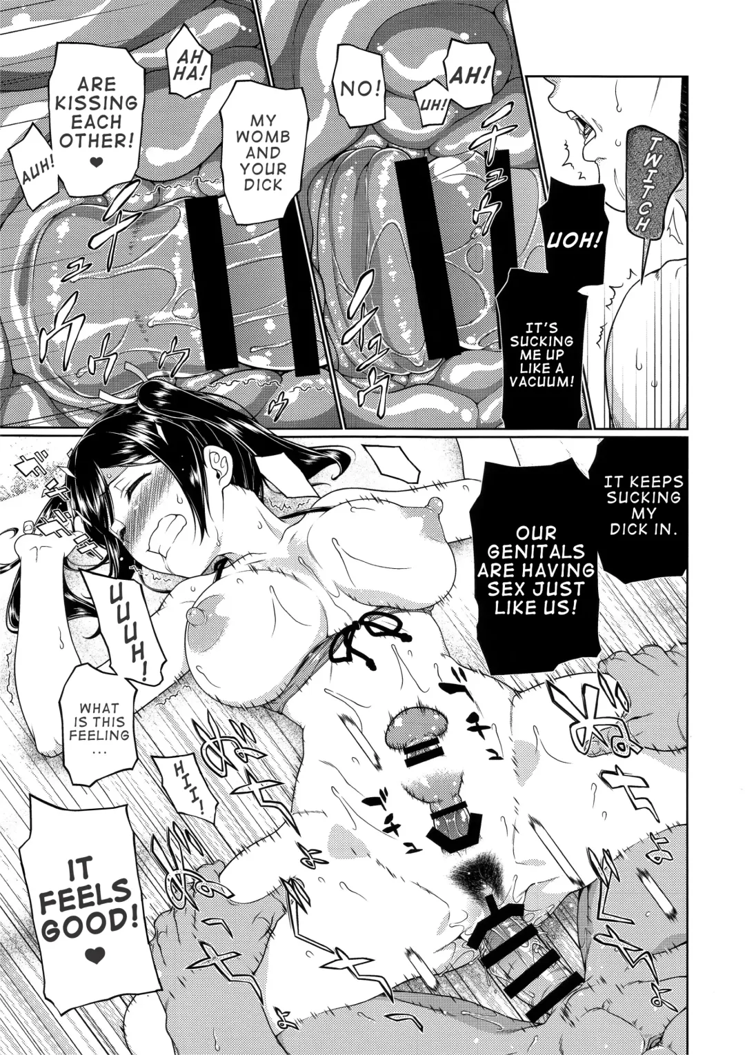 [Hyouju Issei] Anetsutai Fhentai - Page 18