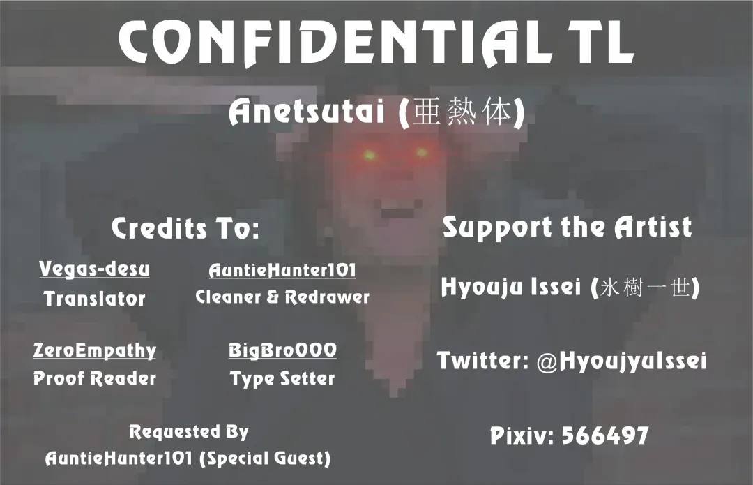 [Hyouju Issei] Anetsutai Fhentai - Page 28