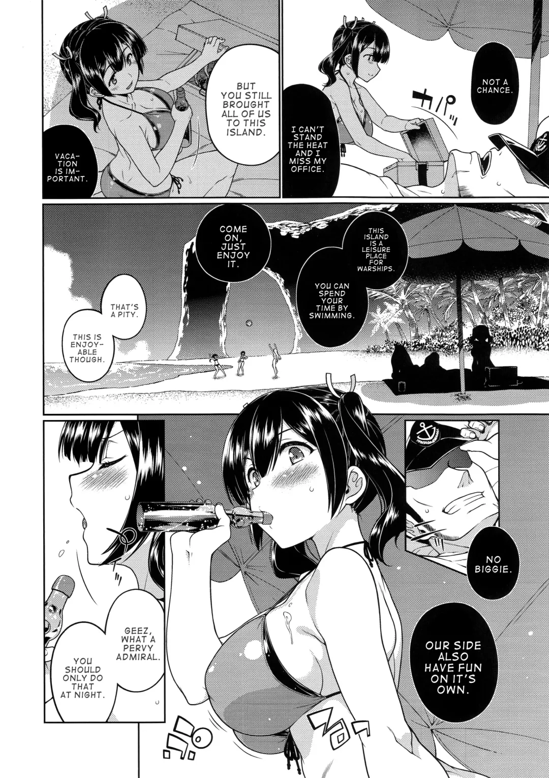 [Hyouju Issei] Anetsutai Fhentai - Page 3