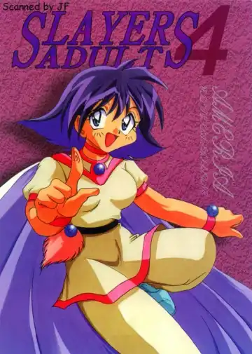 Read [Mita Satomi] Slayers Adult 4 - Fhentai