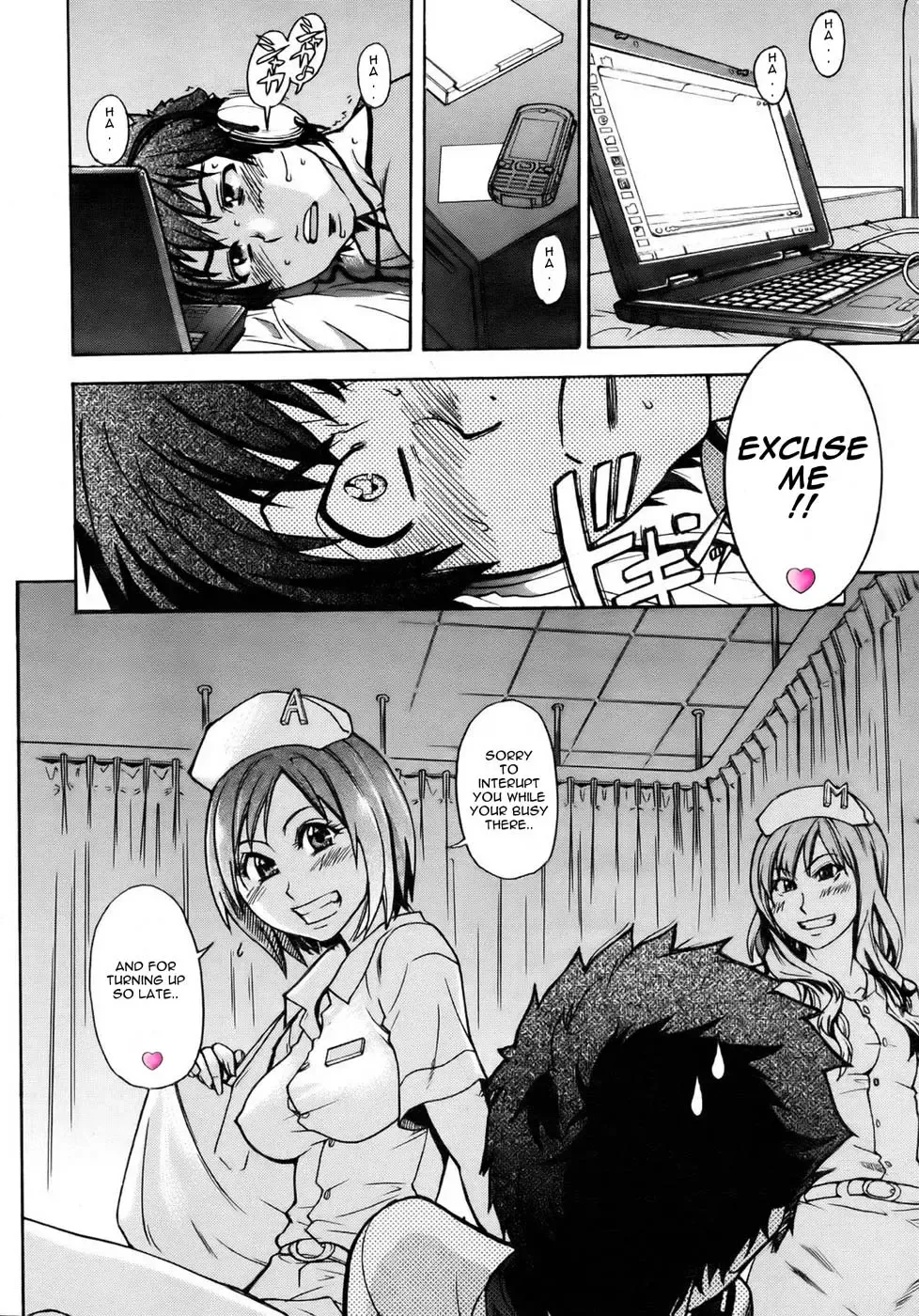[Shiwasu No Okina] The Musume Sex Building (uncensored) Fhentai - Page 2