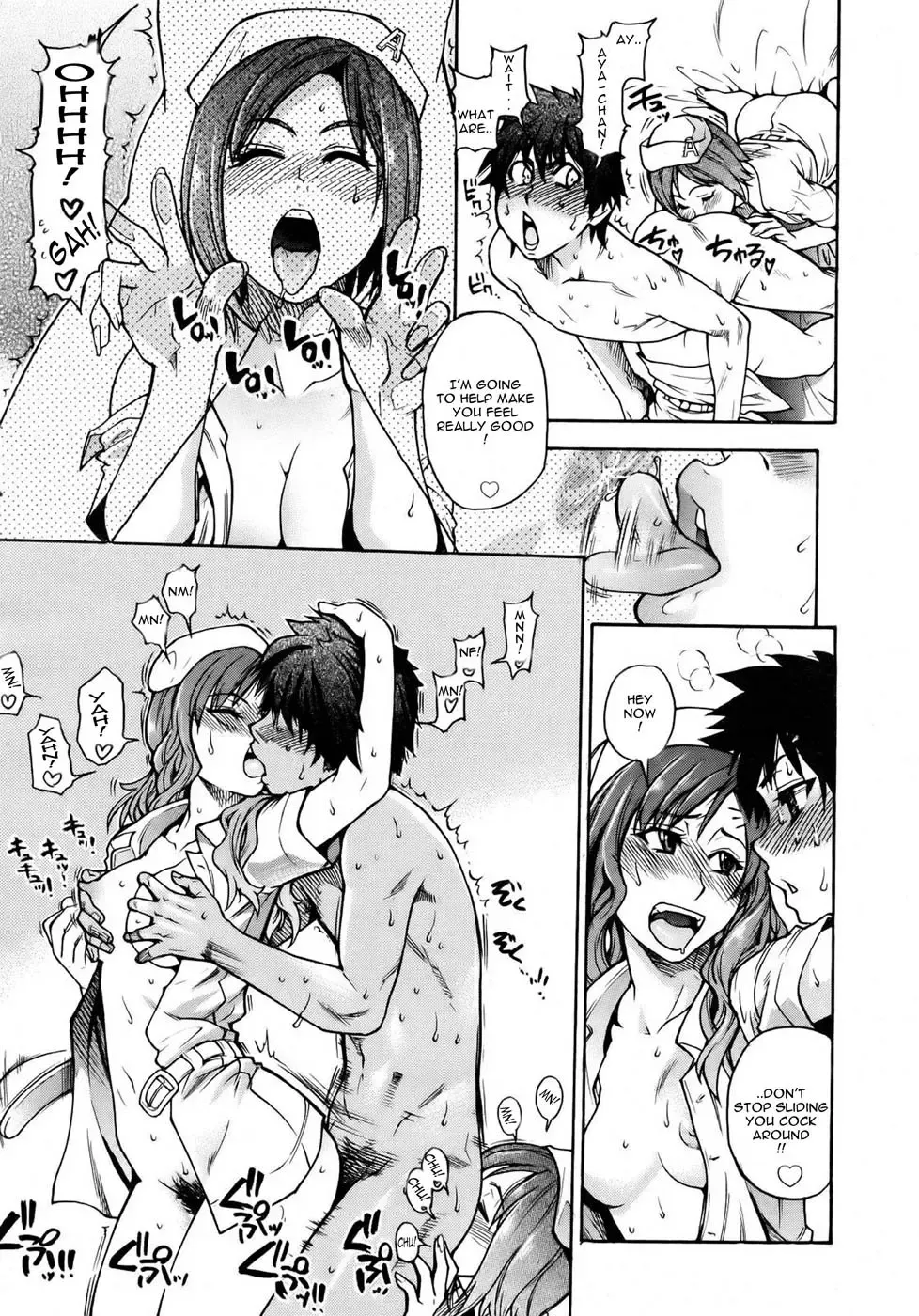 [Shiwasu No Okina] The Musume Sex Building (uncensored) Fhentai - Page 21