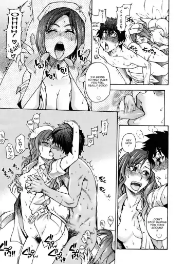 [Shiwasu No Okina] The Musume Sex Building (uncensored) Fhentai - Page 21