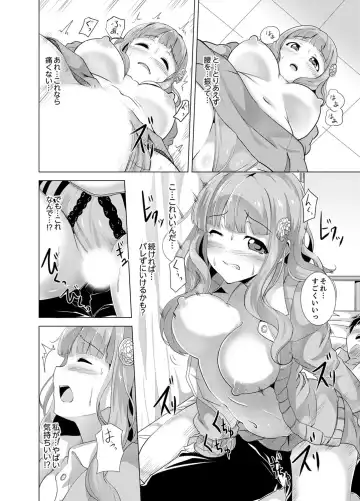 [Shiroishi Gatta] Doukyuusei no Skirt no Naka wa… Ore no Mono!~ Tsuugaku Bus de Chikan shi chatta Fhentai - Page 70