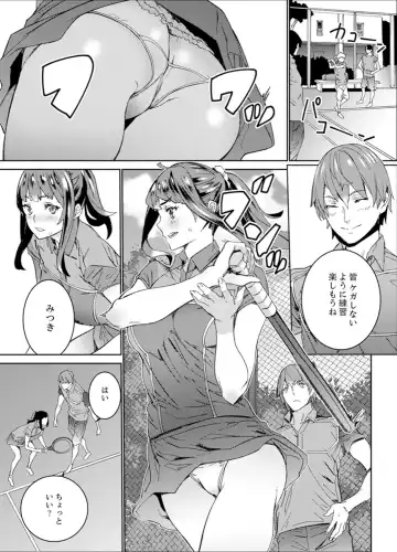 [Ouma] Hijou Teishi shita Elevator de… Gifu to Kurayami SEX Fhentai - Page 135