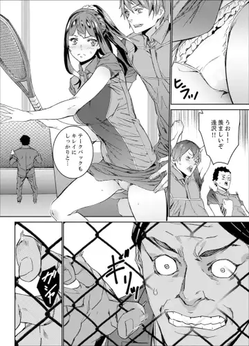 [Ouma] Hijou Teishi shita Elevator de… Gifu to Kurayami SEX Fhentai - Page 138