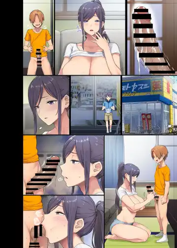 [Meme50 - Ohkami Ryosuke] Untitled meme50 and Ohkami Ryousuke collab Fhentai - Page 16