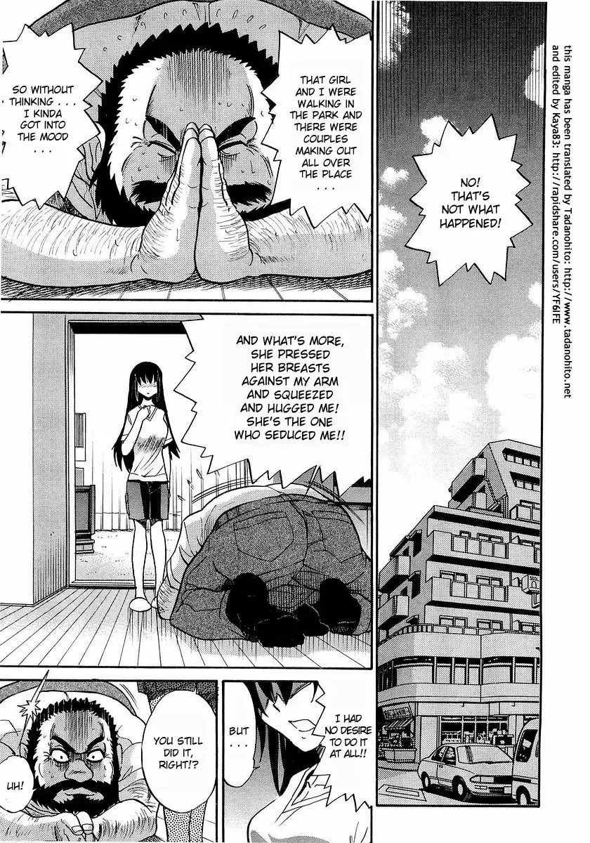 [Distance] My Sister Fhentai - Page 192