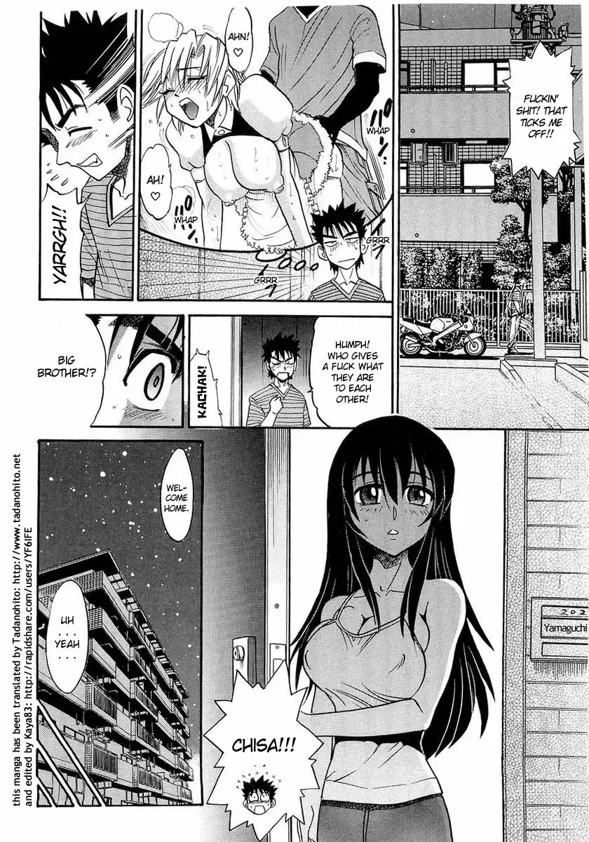 [Distance] My Sister Fhentai - Page 195