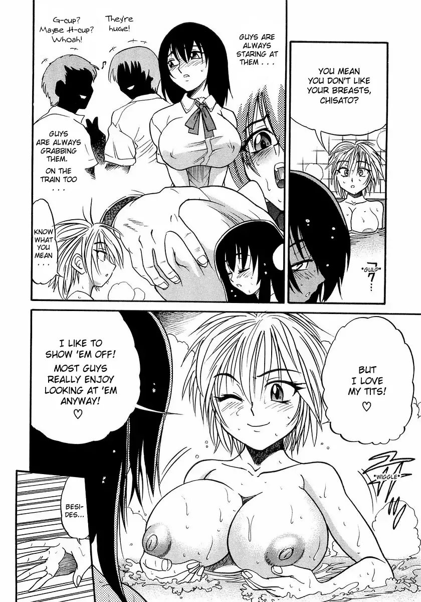 [Distance] My Sister Fhentai - Page 81
