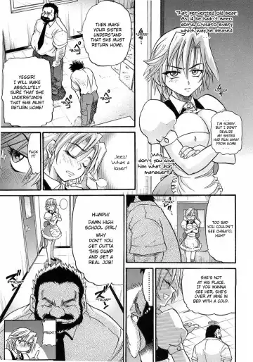 [Distance] My Sister Fhentai - Page 104