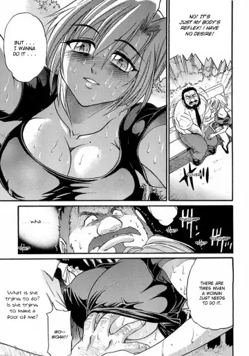 [Distance] My Sister Fhentai - Page 110