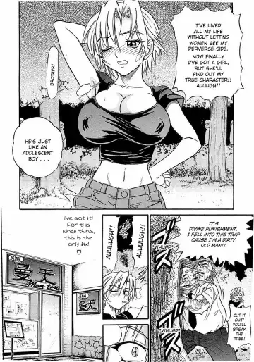[Distance] My Sister Fhentai - Page 132