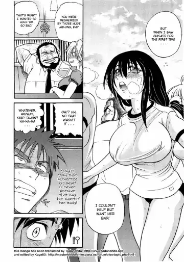 [Distance] My Sister Fhentai - Page 136