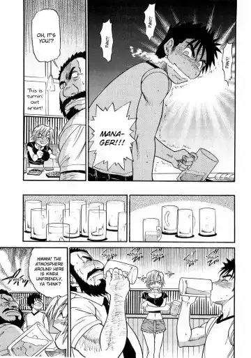 [Distance] My Sister Fhentai - Page 139