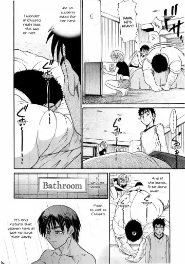 [Distance] My Sister Fhentai - Page 146