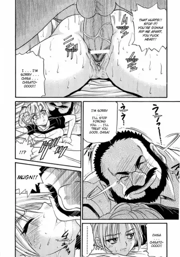 [Distance] My Sister Fhentai - Page 153