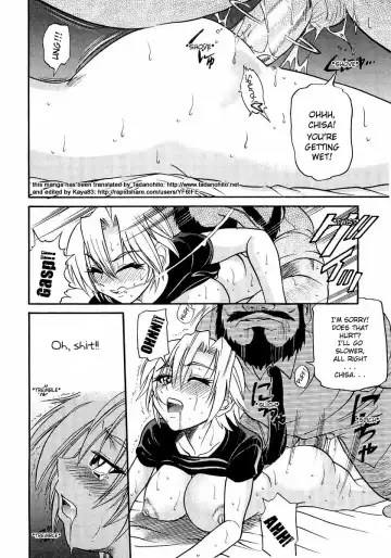 [Distance] My Sister Fhentai - Page 155