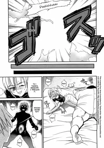 [Distance] My Sister Fhentai - Page 162