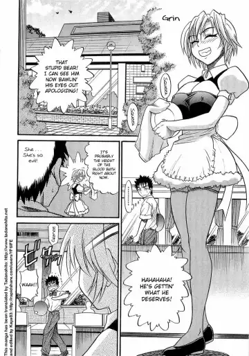 [Distance] My Sister Fhentai - Page 175