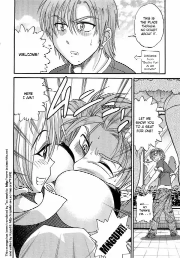[Distance] My Sister Fhentai - Page 177