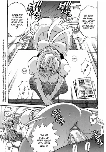 [Distance] My Sister Fhentai - Page 186
