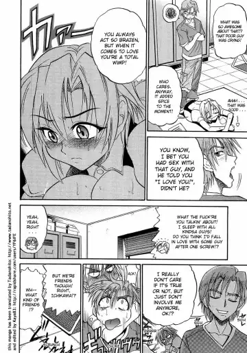 [Distance] My Sister Fhentai - Page 191