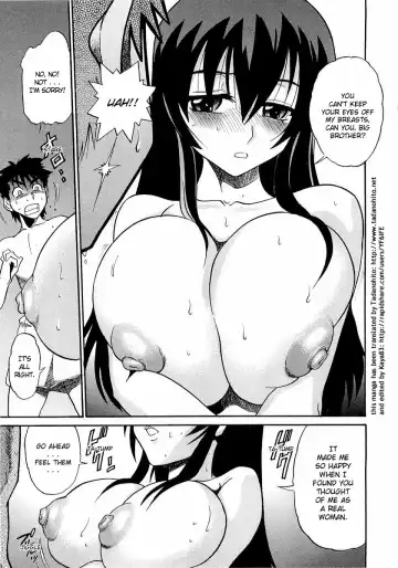 [Distance] My Sister Fhentai - Page 204