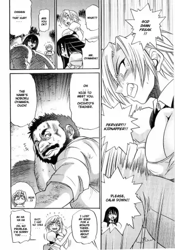 [Distance] My Sister Fhentai - Page 35