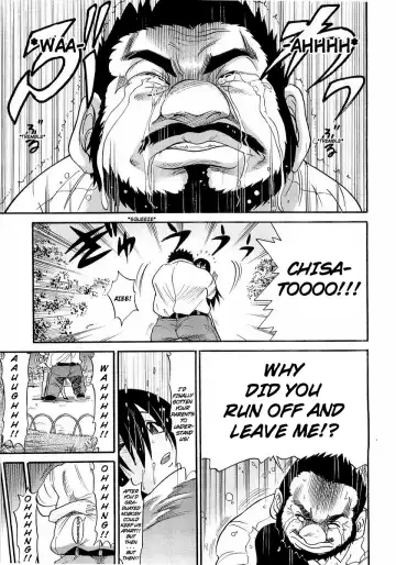 [Distance] My Sister Fhentai - Page 38