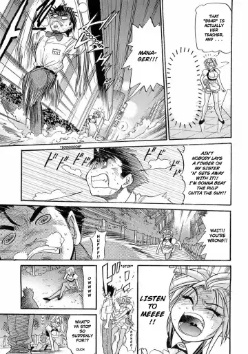 [Distance] My Sister Fhentai - Page 40