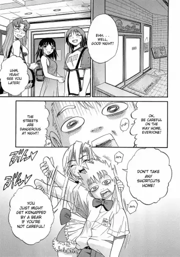 [Distance] My Sister Fhentai - Page 54