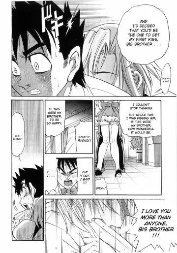 [Distance] My Sister Fhentai - Page 59