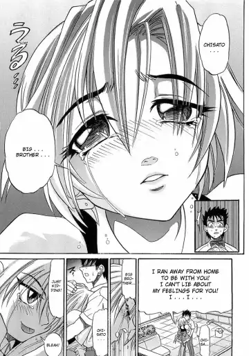 [Distance] My Sister Fhentai - Page 60